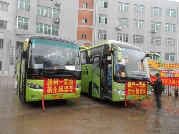 赣州中专学校有哪些?中专学校和技校有什么区别?