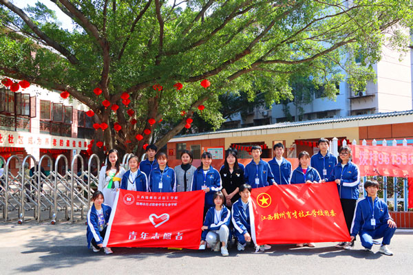 赣州中专学校有哪些?中专学校和技校有什么区别?