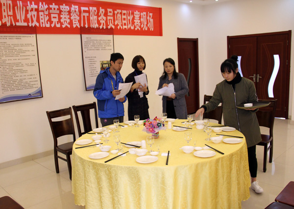 赣州技师学院2021年招生简章