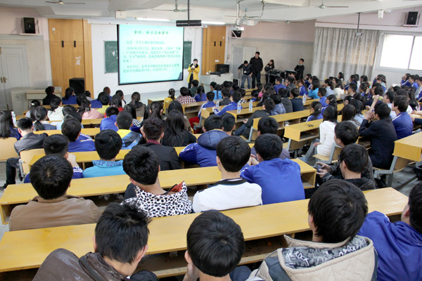 赣州技师学院2021年招生简章