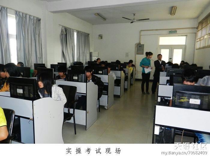 今年秋季赣州技师学院招生简章