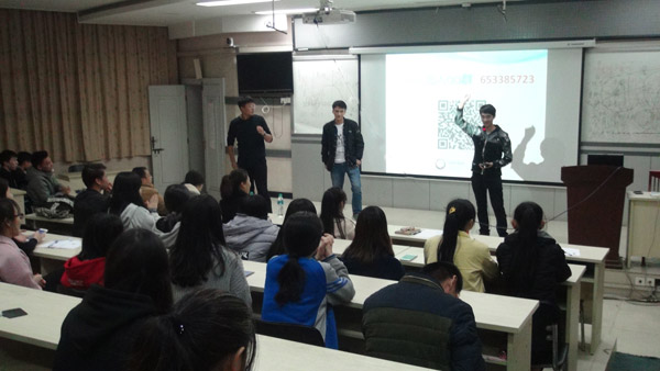 赣州技师学院五年制大专2020年招生简章