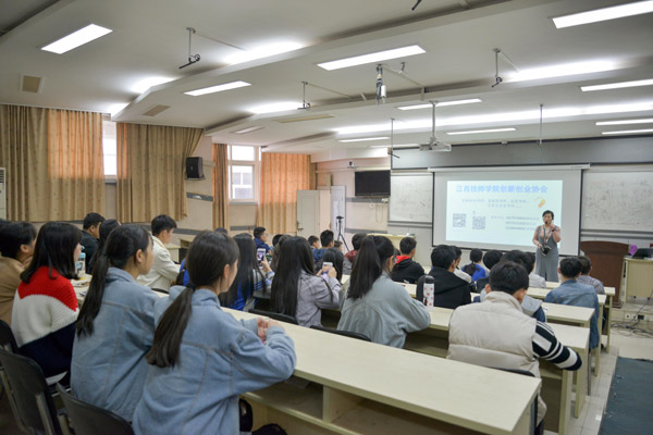 赣州技师学院五年制大专2020年招生简章