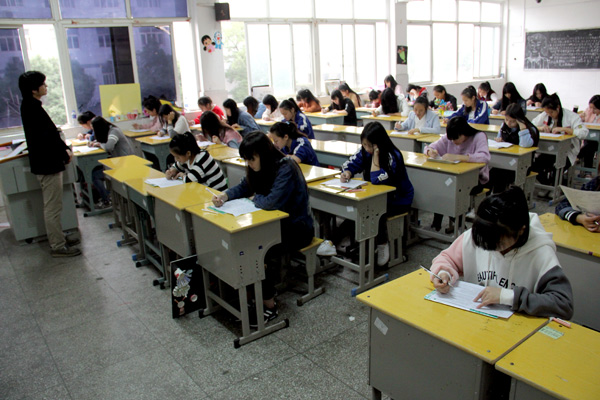 赣州技师学院五年制大专2020年招生简章