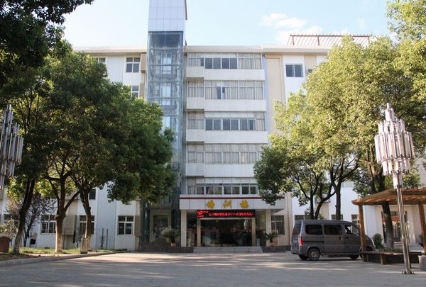 赣州技师学院五年制大专2020年招生简章