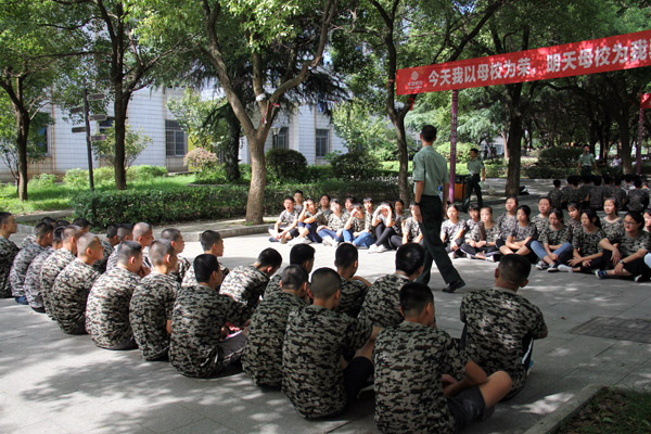 赣州技师学院五年制大专2020年招生简章