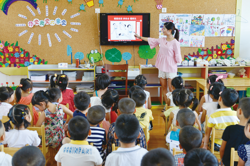 赣州幼师学校 赣州华坚科技职业学校幼师专业招生简章及报名方式