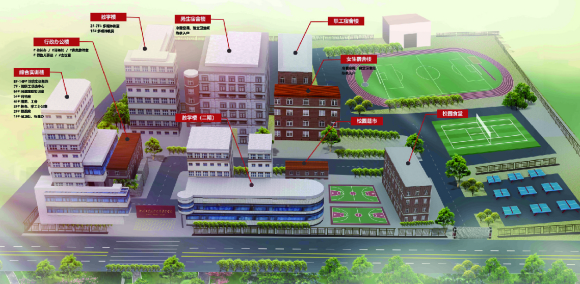 江西环境工程职业学院五年制大专历年招生录取分数