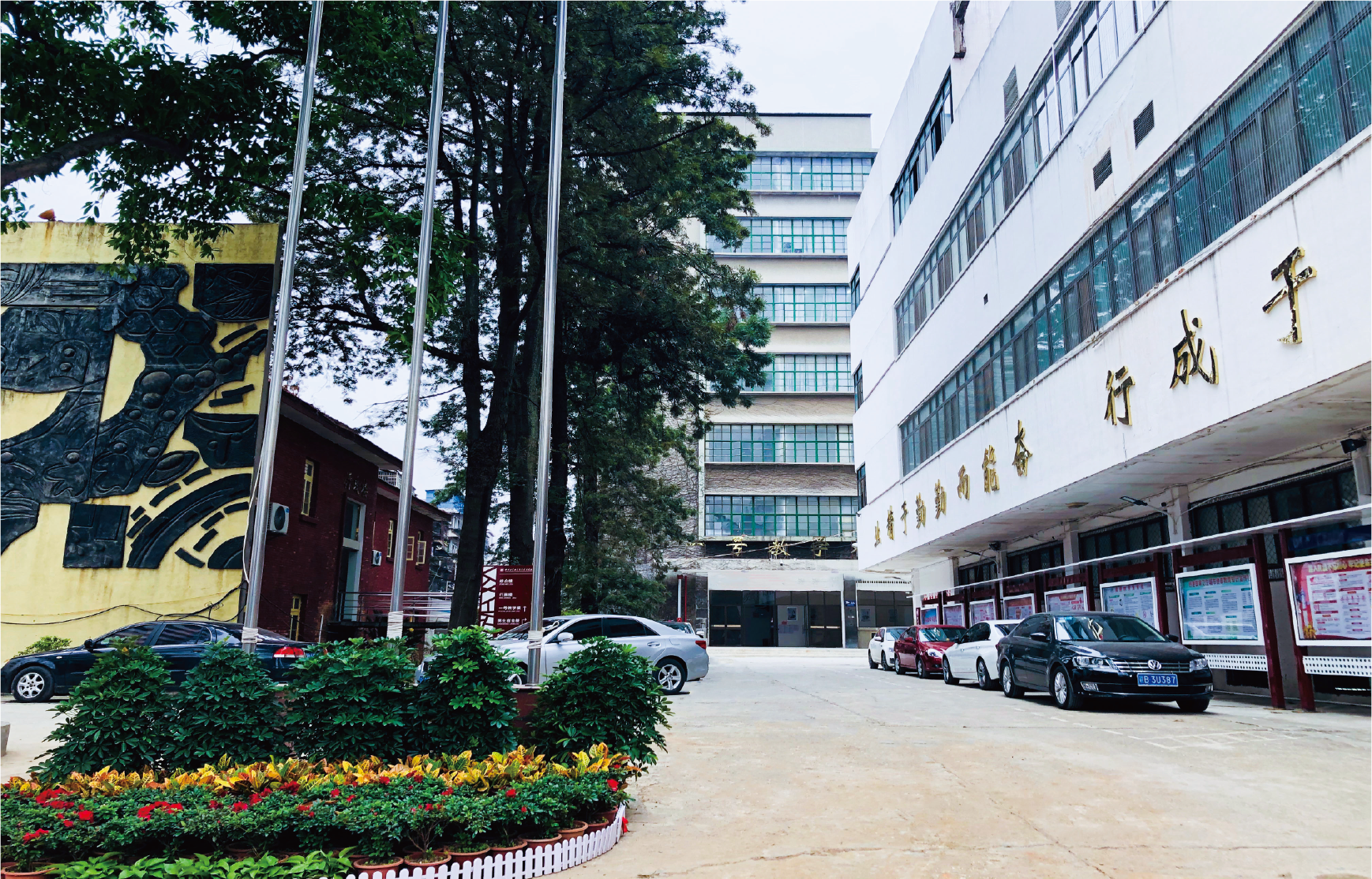 赣南卫生健康职业学院五年制大专2020年招生录取分数
