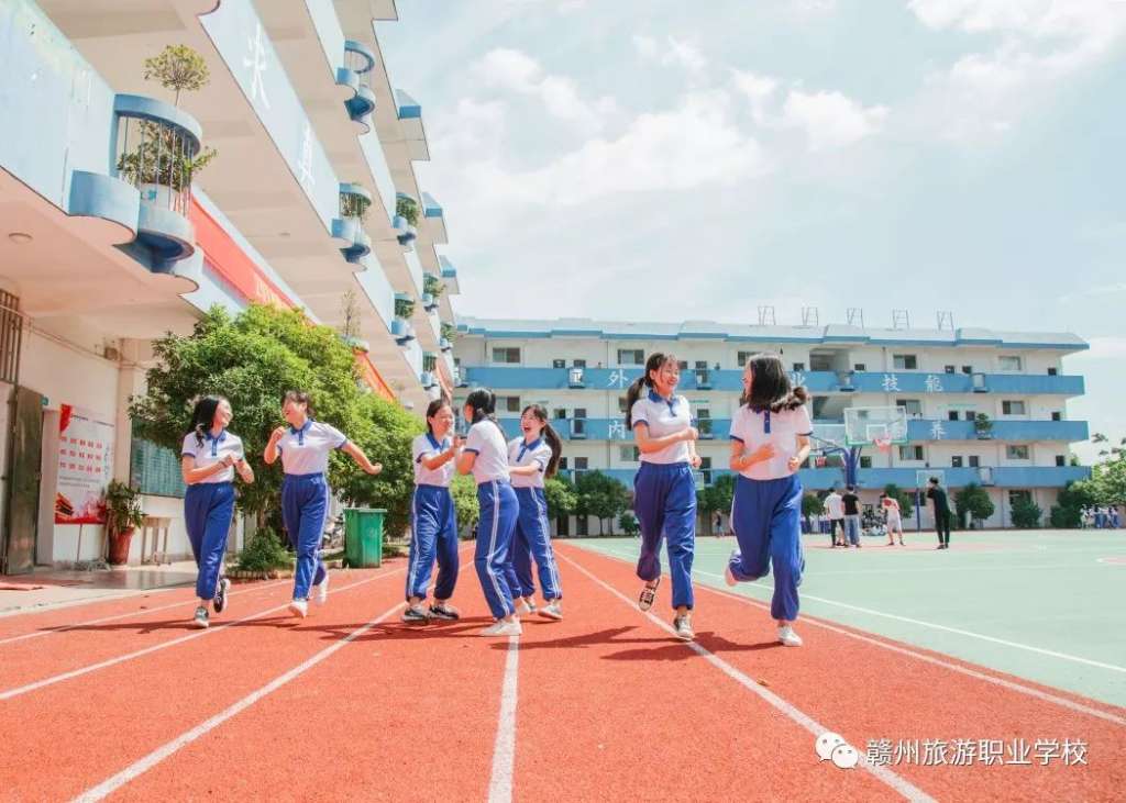 2021赣州旅游职业学校招生简章