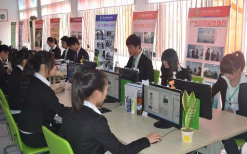 江西应用技术职业学院电子商务五年制大专招生简章