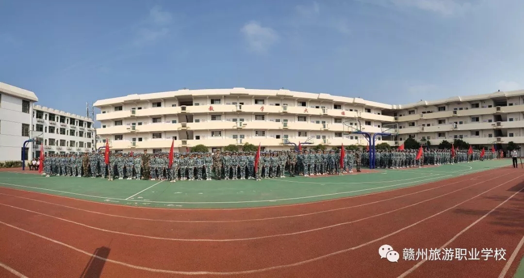 江西应用技术职业学院五年制大专新能源汽修制造与装配招生简章