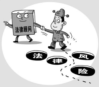 中专专业目录