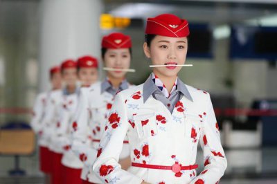 中专专业目录