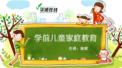 中专专业目录