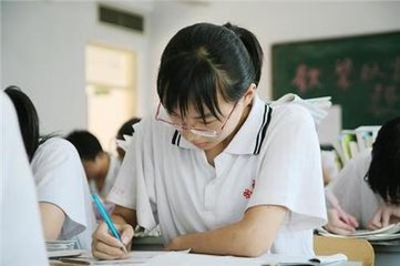 中专专业目录