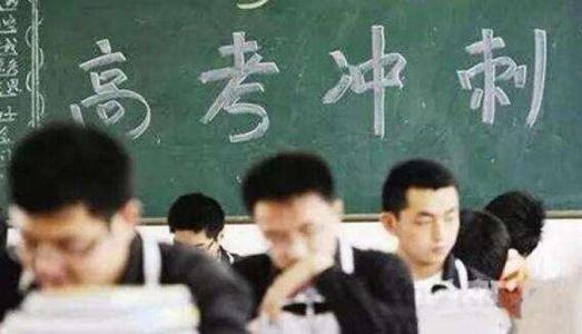赣州技师学院三校生高考专业