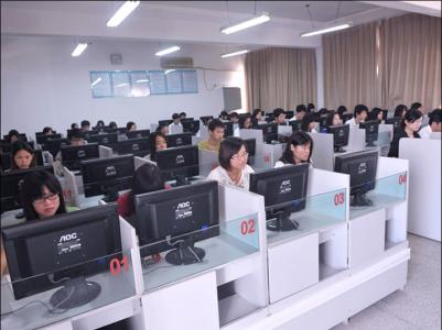 中专专业目录