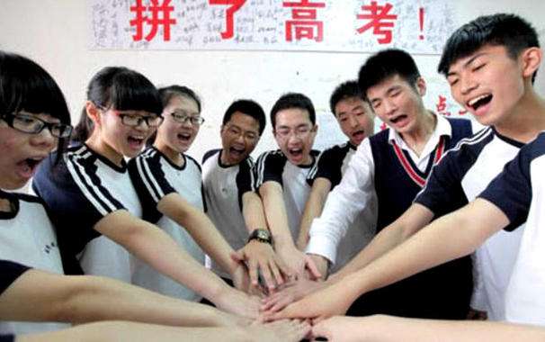 中专专业目录