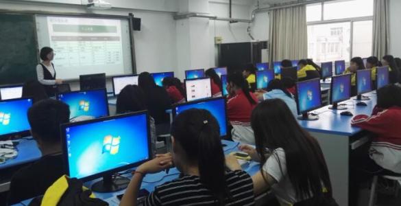 中专专业目录