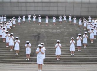 中专专业目录