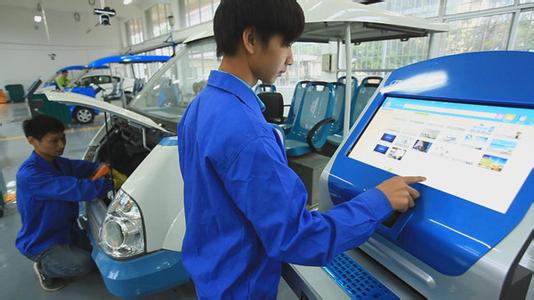 中专专业目录
