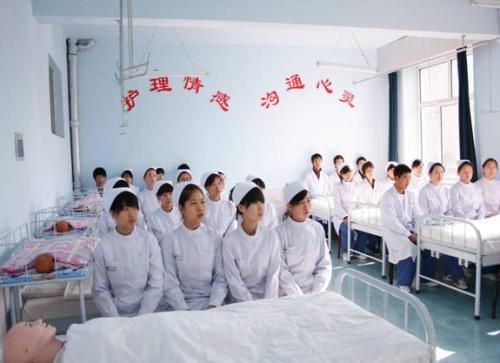 中专专业目录