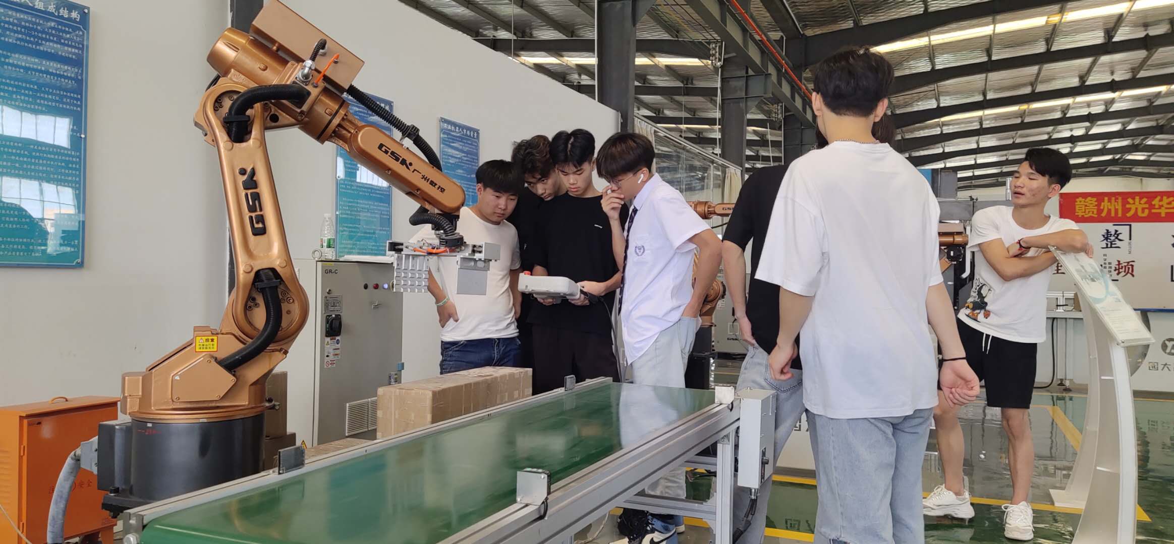 中专专业目录