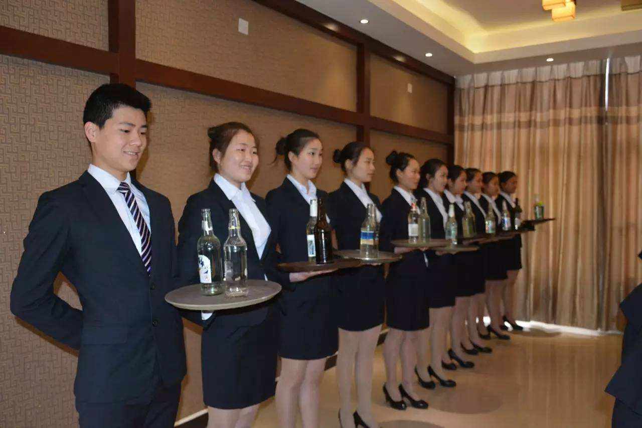 中专专业目录