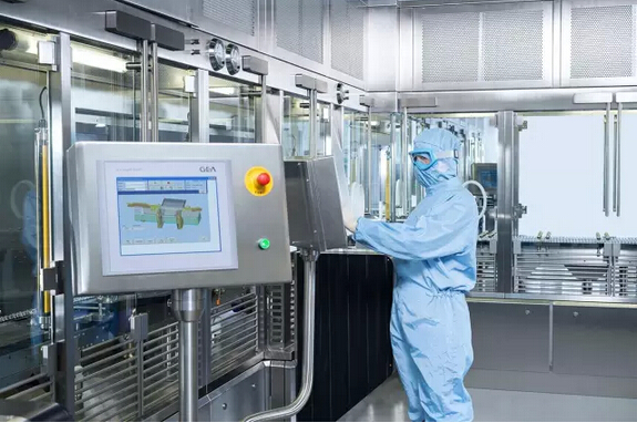赣州育才技工学校药产品生产技术[单招班]