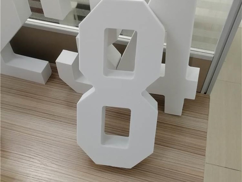 中专专业目录