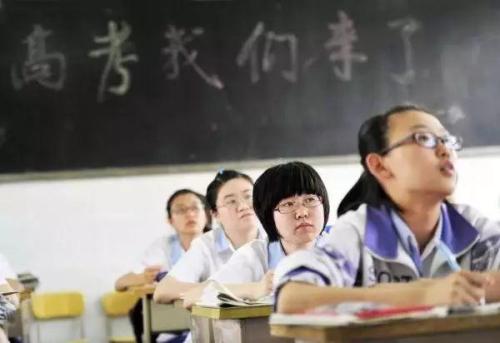 中专专业目录