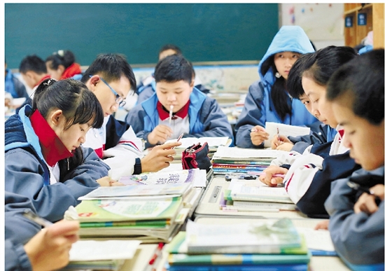 中专专业目录