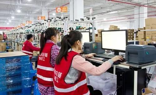 中专专业目录