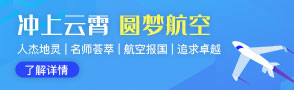 赣州中专学校-职校技校招生信息-职业技术学院招生网